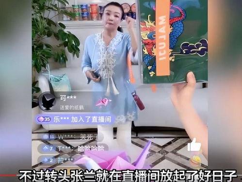 吃瓜直播间爆料娱乐圈特效,吃瓜直播间爆料的特效大揭秘