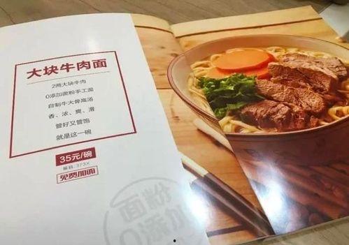 娱乐吃瓜酱餐饮文案,揭秘餐饮界的趣味故事与美食诱惑